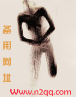 童心_御宅屋